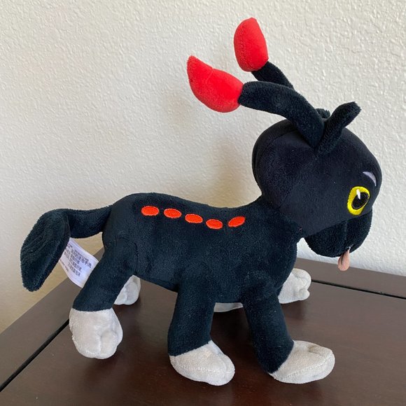 Disney Parks Pandora The World Of Avatar Viperwolf 9' Plush Stuffed Animal - Picture 2 of 12